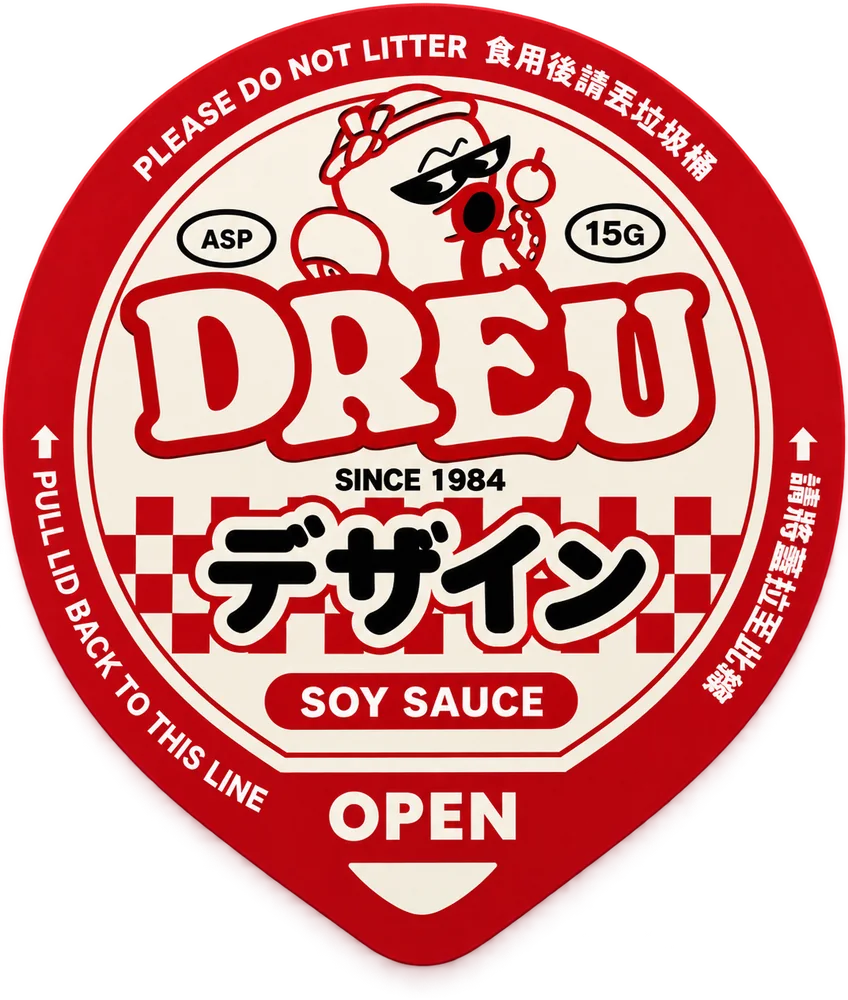 Etiqueta de salsa de soja DREU